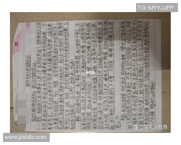 杭州排球队与成都排球队赛后心理素质分析与反思