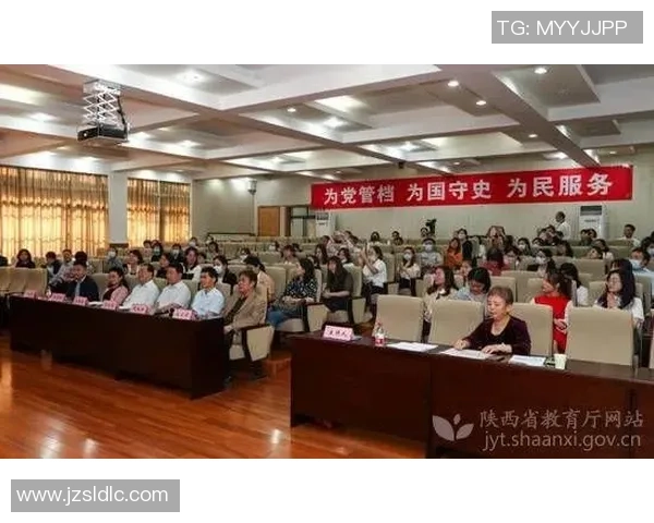 赛后分析：西安足球队与成都足球队心理素质的较量与启示